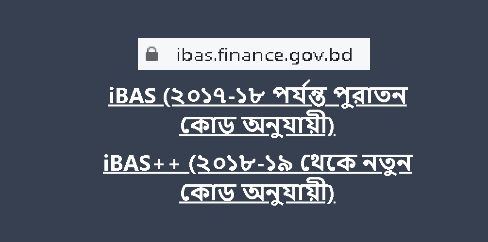 finance gov bd