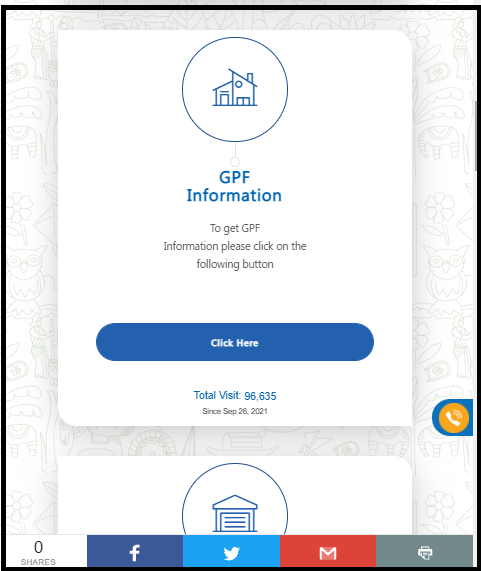GPF balance checked by mobile
