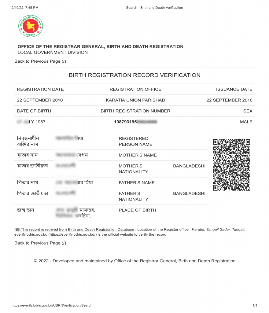 Birth Certificate Download