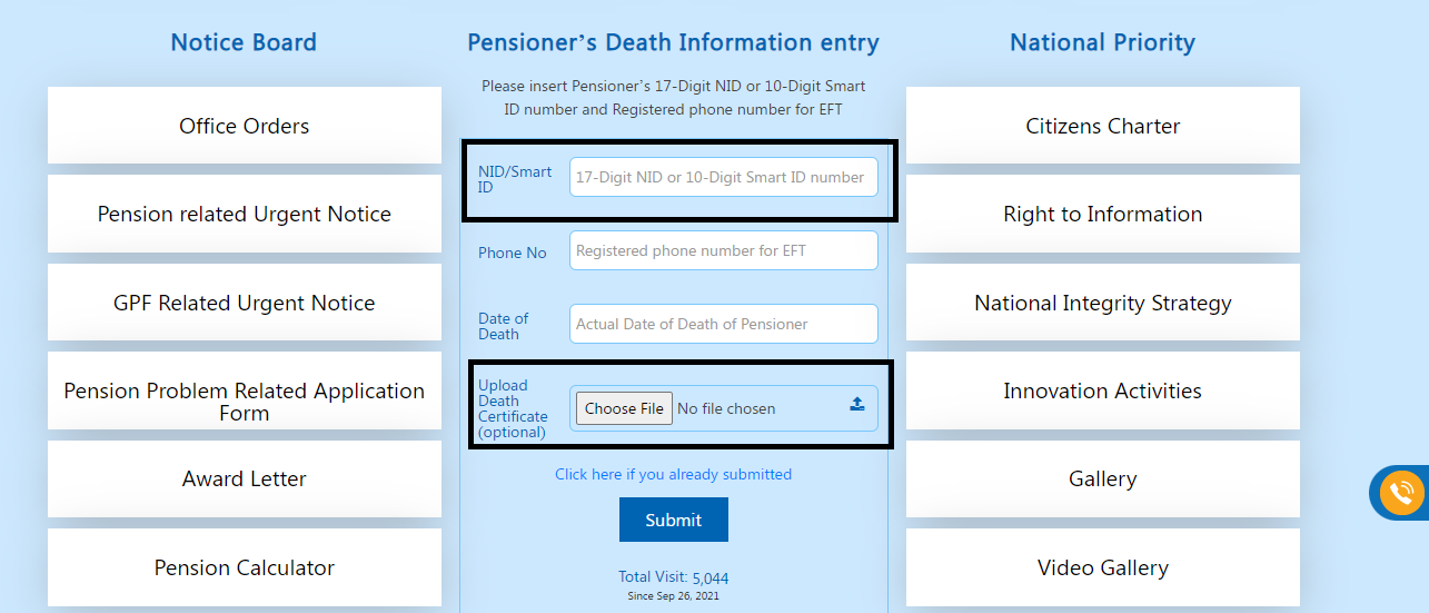 Pensioner’s Death Information entry