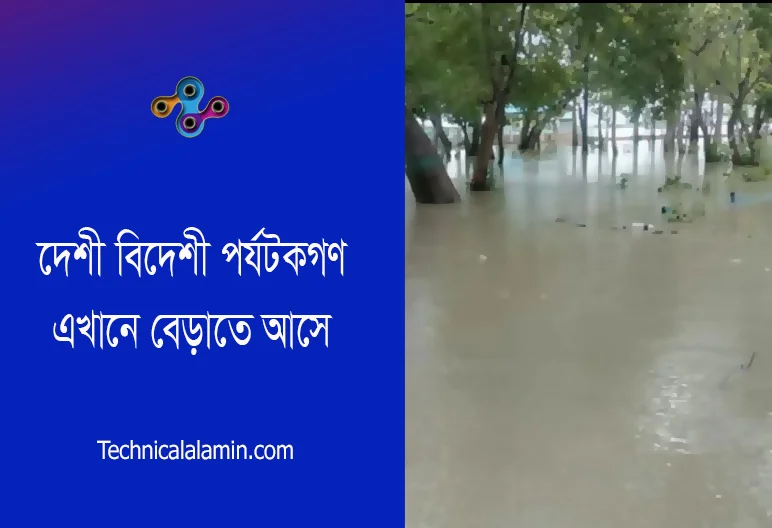 Top 10 Tourist places in Bangladesh । বাংলাদেশের সকল জেলার দর্শনীয় স্থানের তালিকা দেখুন