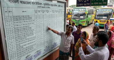 গাবতলী থেকে দূরপাল্লার বাসে নতুন ভাড়া কার্যকর