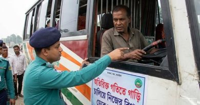 ট্রাফিক দক্ষতা বৃদ্ধিতে বিশেষ প্রশিক্ষণ কর্মসূচি