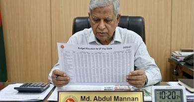 সরকারি চাকুরিজীবীদের জন্য সুখবর
