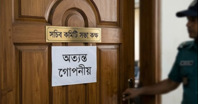 নতুন পে-স্কেল গুঞ্জন ও বাস্তবচিত্র ২০২৬