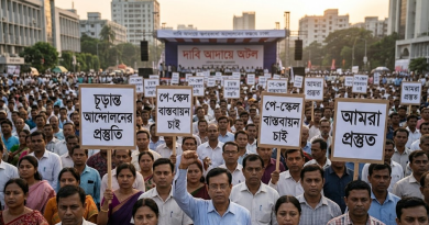 পে-স্কেল বাস্তবায়ন ও পরবর্তী কর্মসূচির ডাক