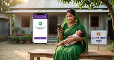 দরিদ্র ও অসচ্ছল মায়েদের ভরসা ‘মা ও শিশু সহায়তা কর্মসূচি’