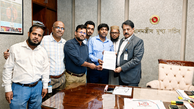 প্রধানমন্ত্রীর সাক্ষাৎ চাইল কল্যাণ সমিতি